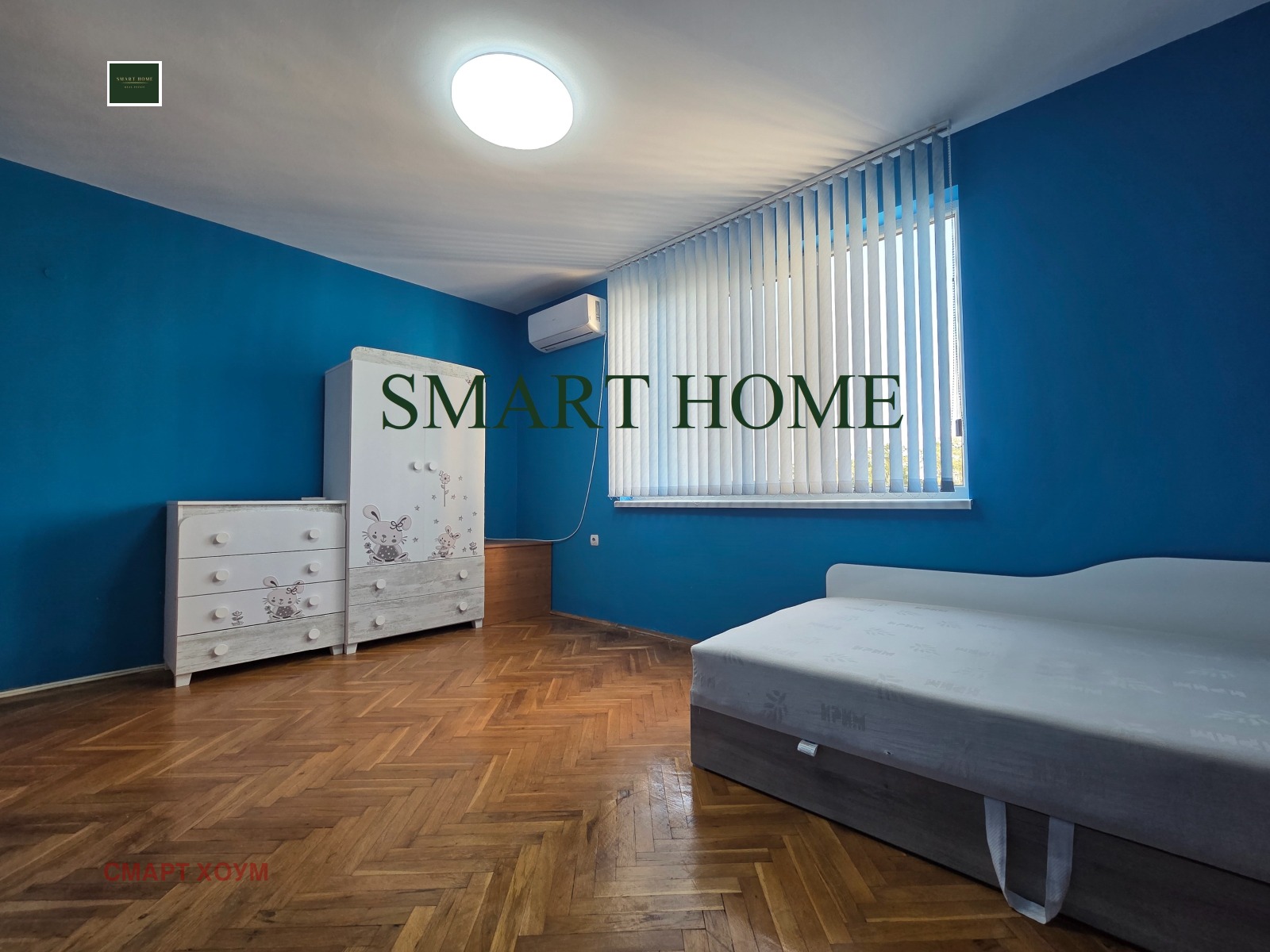 ���� ��� ���� 3-����� | Imot.bg � ����������� 10