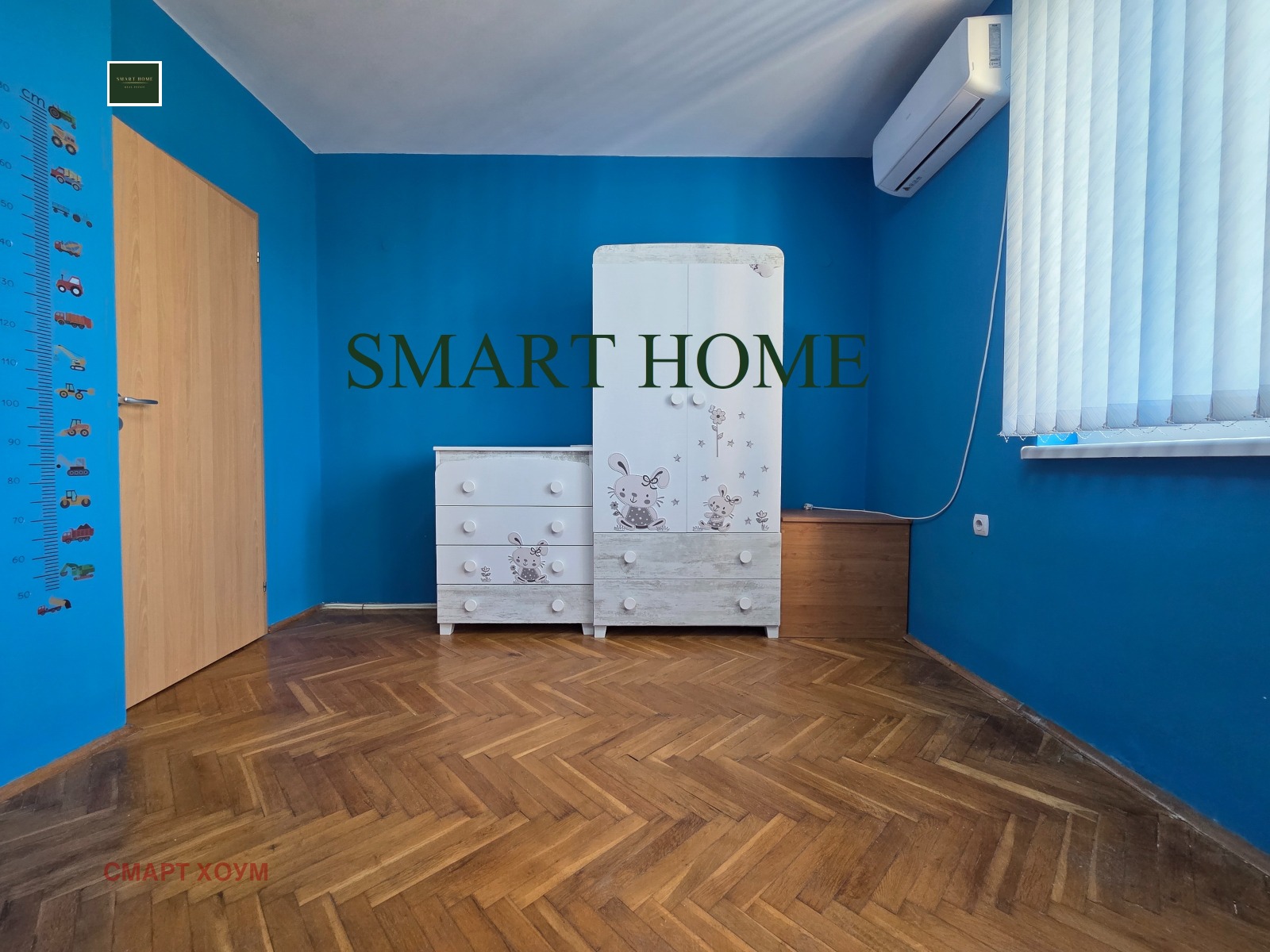 ���� ��� ���� 3-����� | Imot.bg � ����������� 11