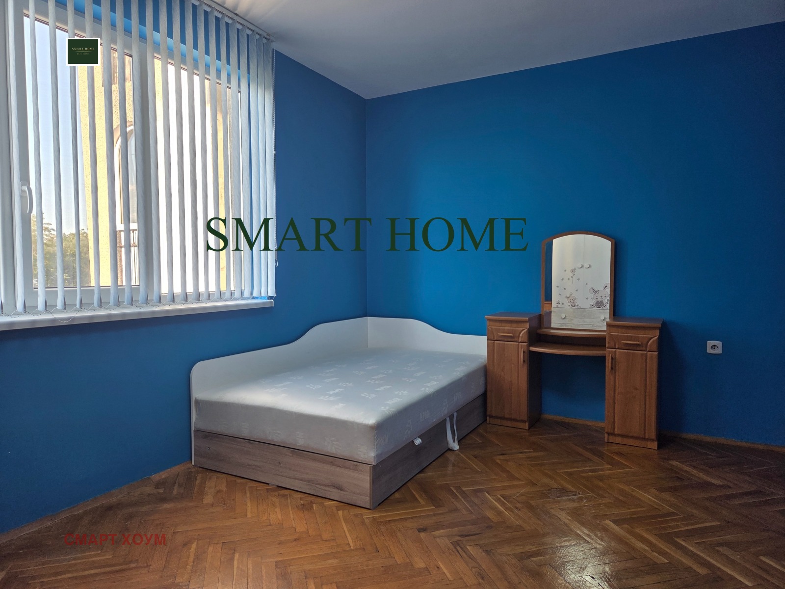 ���� ��� ���� 3-����� | Imot.bg � ����������� 9