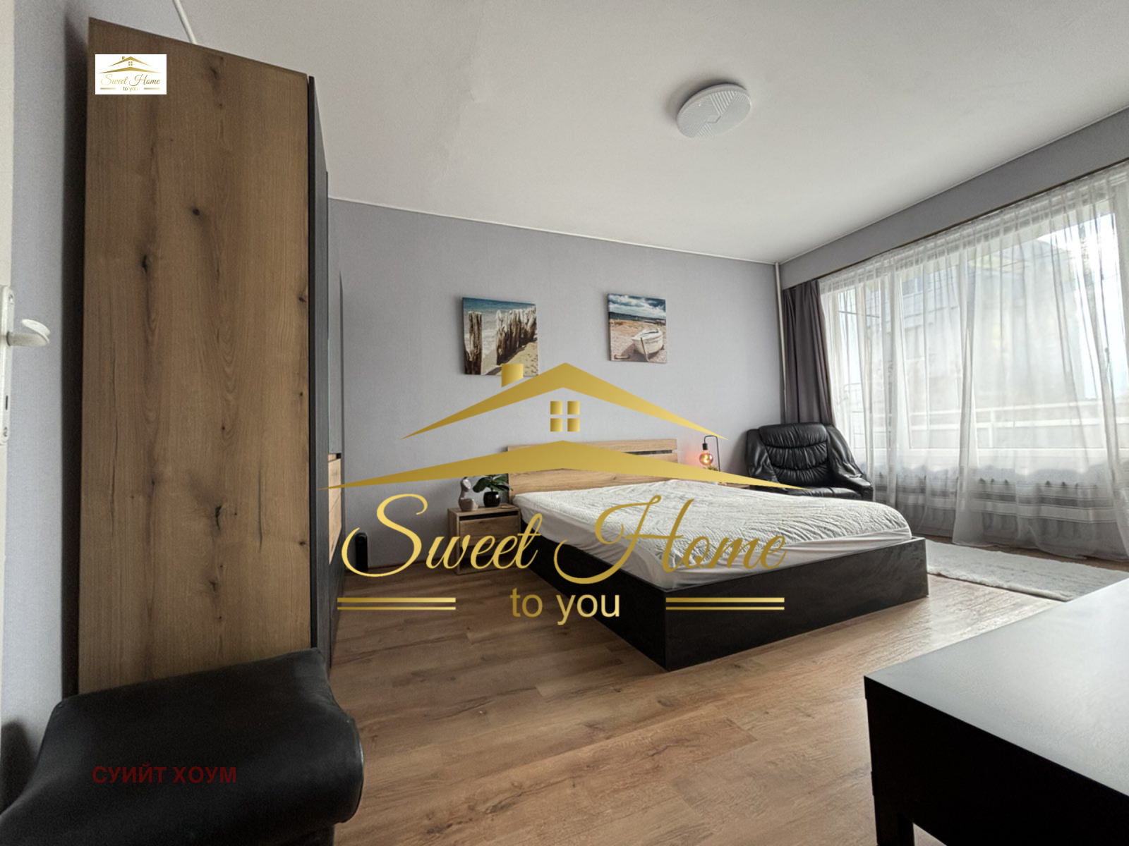 ���� ��� ���� 3-����� | Imot.bg � ����������� 5