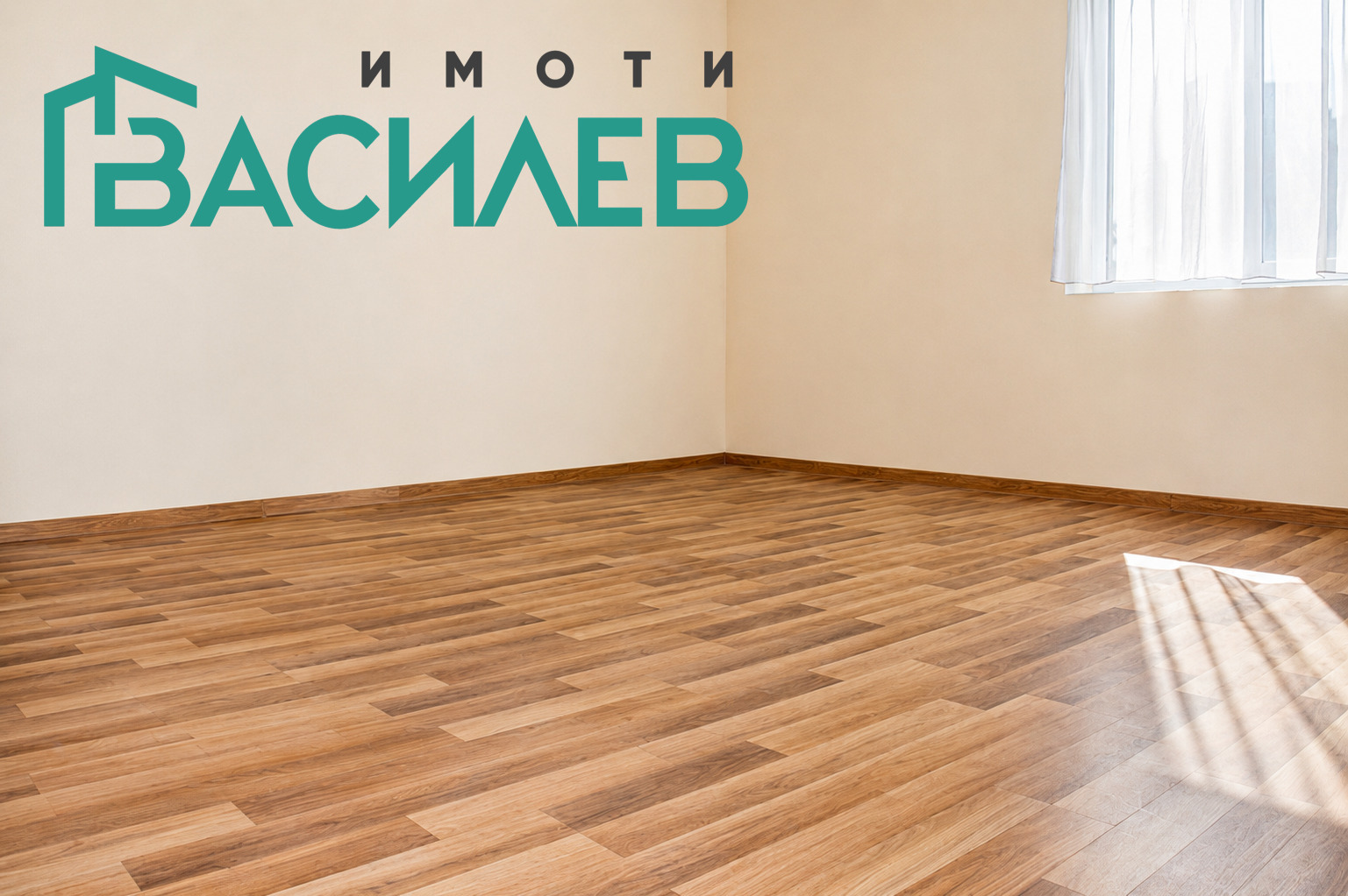 ���� ��� ���� 3-����� | Imot.bg � ����������� 5