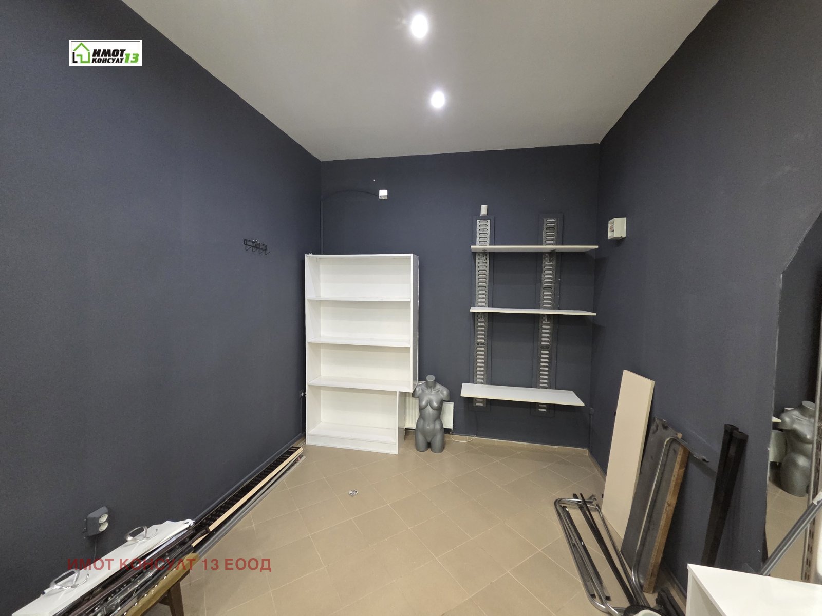 ���� ��� ���� ������� | Imot.bg � ����������� 4