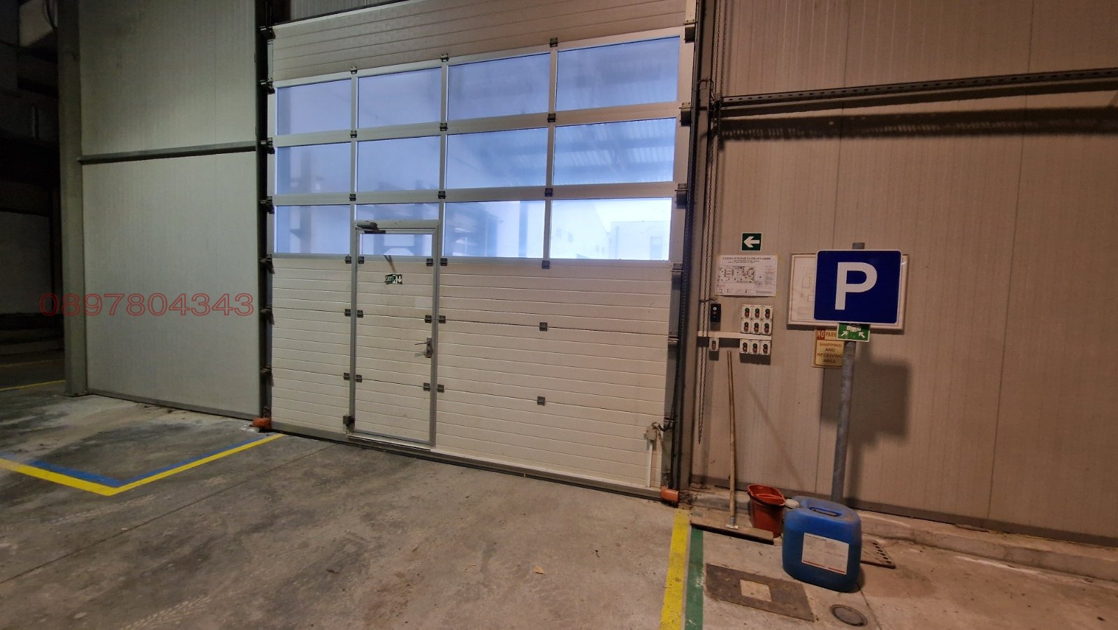 ���� ��� ���� ����� | Imot.bg � ����������� 3