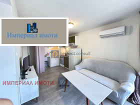 2-СТАЕН, 50 m2