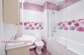    3- | Imot.bg    6