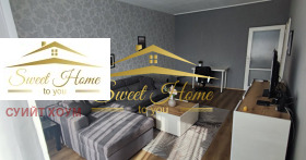 ���� ��� ���� 3-����� | Imot.bg � ����� ������ 2