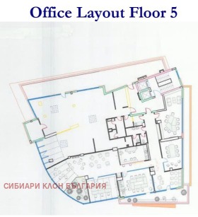 Bureau Dianabad, Sofia 5