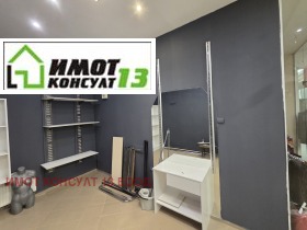 ���� ��� ���� ������� | Imot.bg � ����� ������ 2
