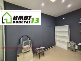 ���� ��� ���� ������� | Imot.bg � ����� ������ 3