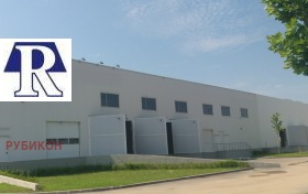 Stockage Indoustrialna zona - Sever, Plovdiv