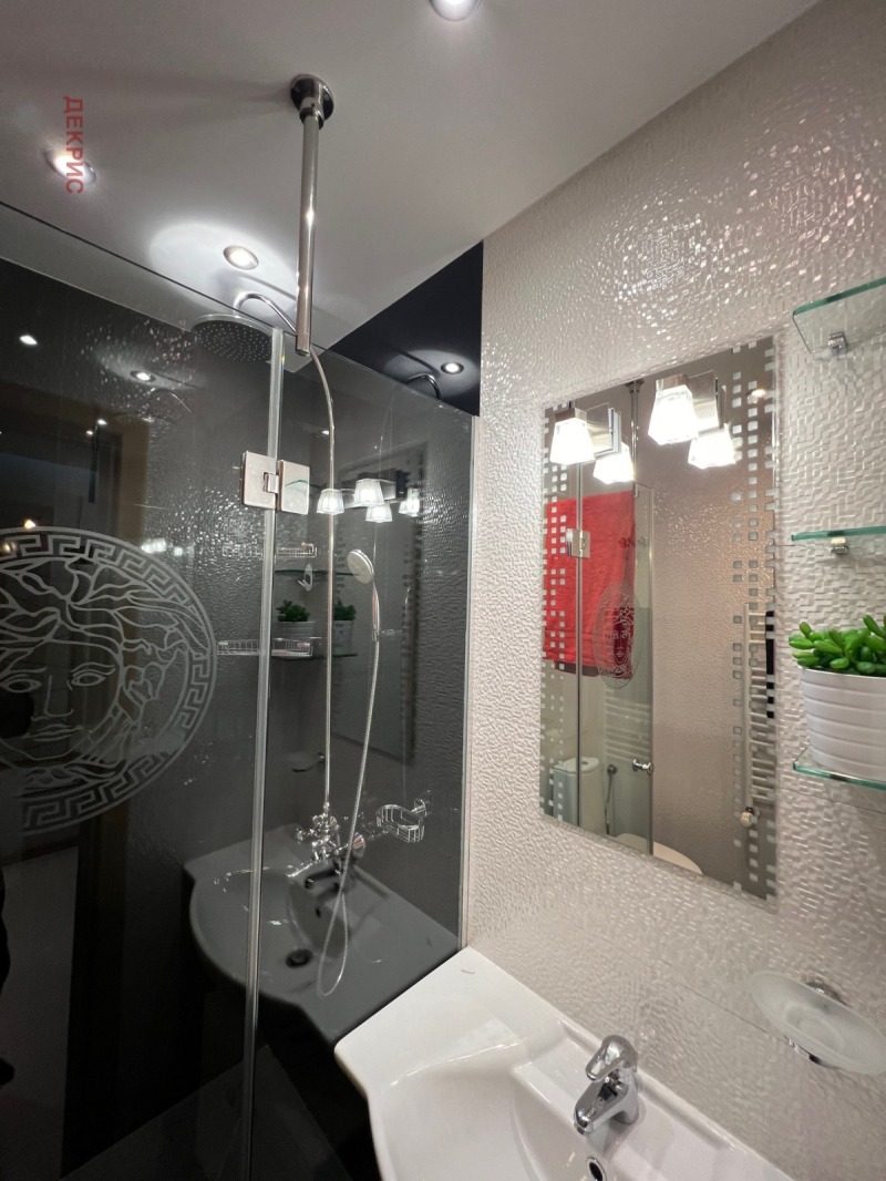 Para alugar  1 quarto Sofia , Centar , 75 m² | 54164110 - imagem [14]