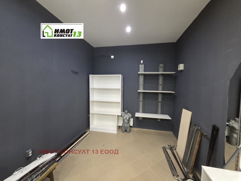 Дава под наем МАГАЗИН, гр. Плевен, Идеален център, снимка 4 - Магазини - 53472465