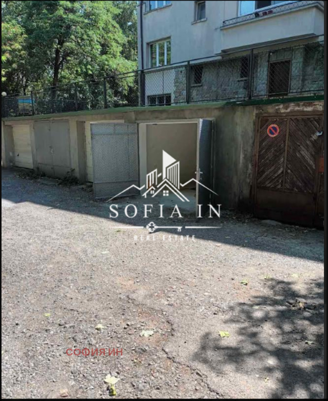 Под наем ГАРАЖ, ПАРКОМЯСТО, град София, Лозенец • 200 € • 17518575 — Holmes.bg