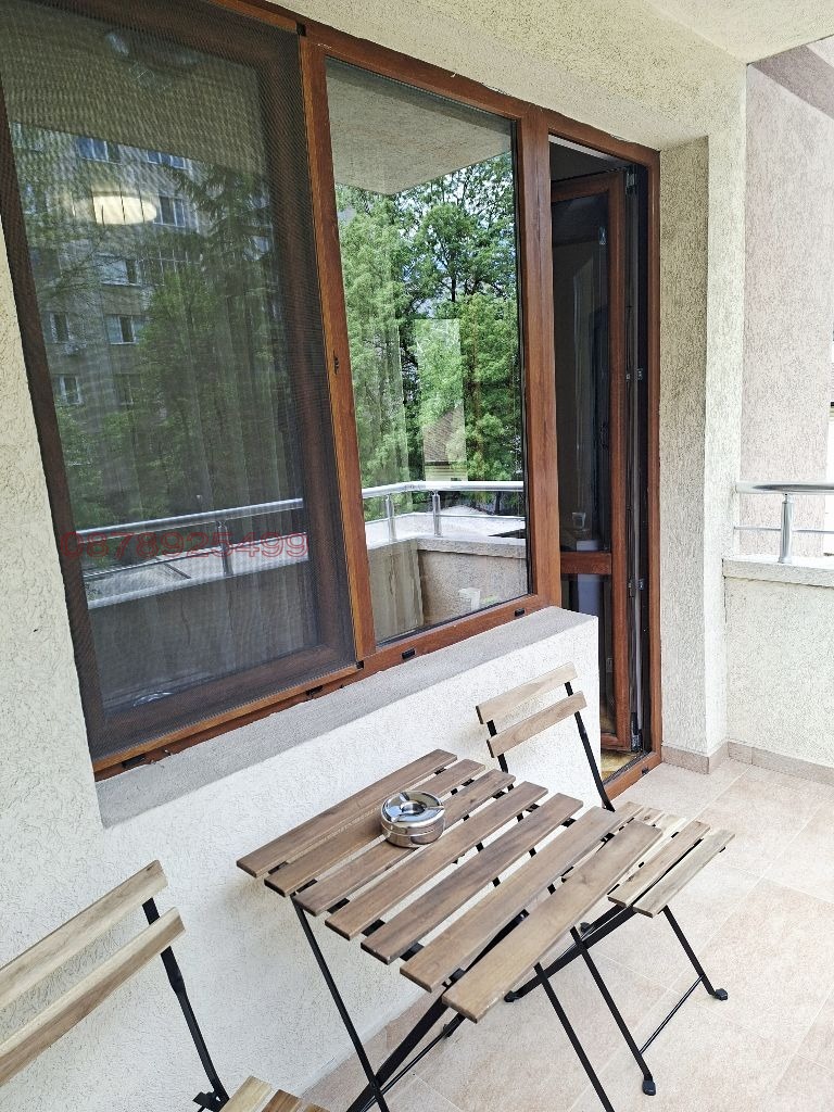 ���� ��� ���� 2-����� | Imot.bg � ����������� 14
