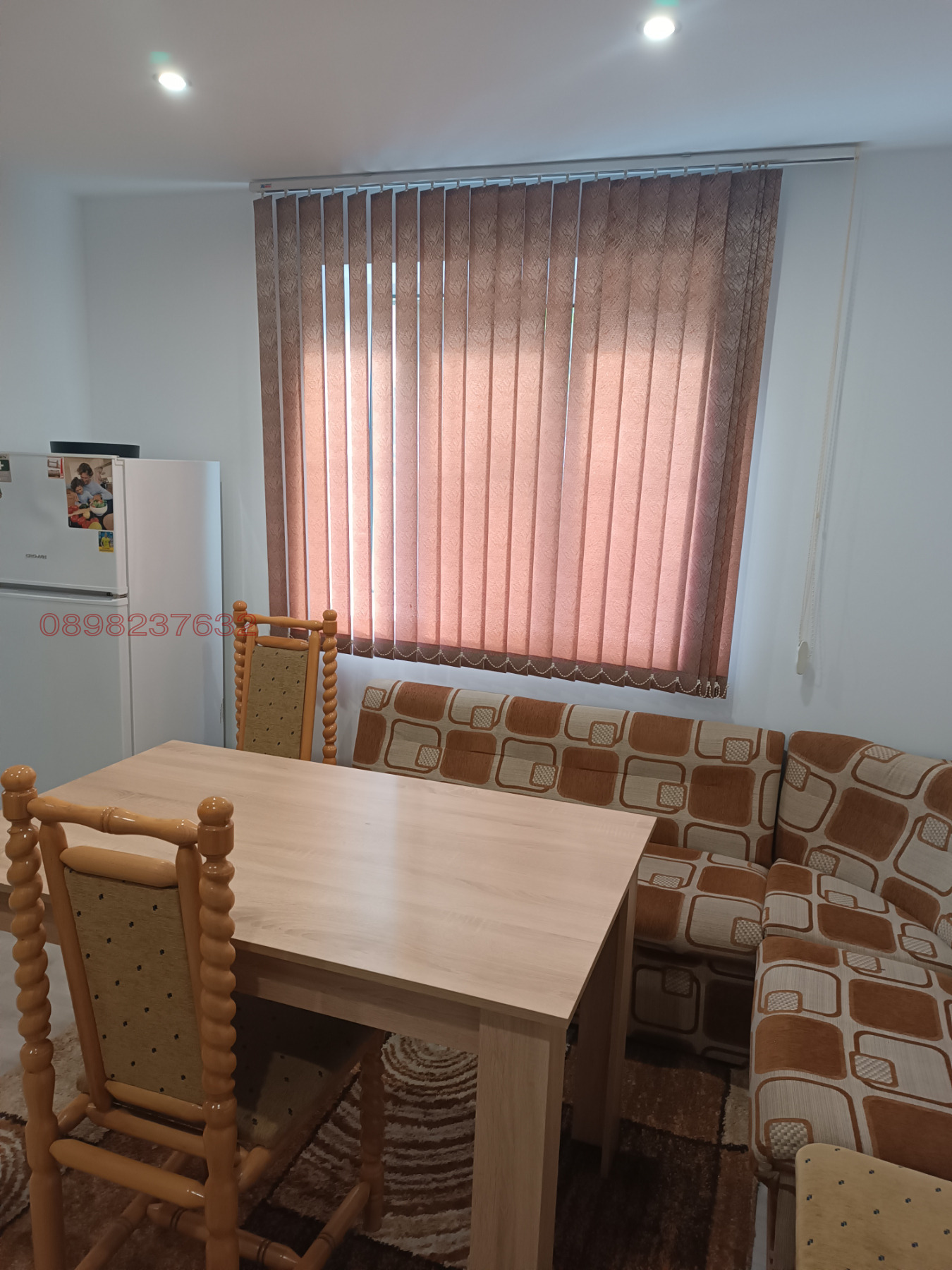 ���� ��� ���� 1-����� | Imot.bg � ����������� 7