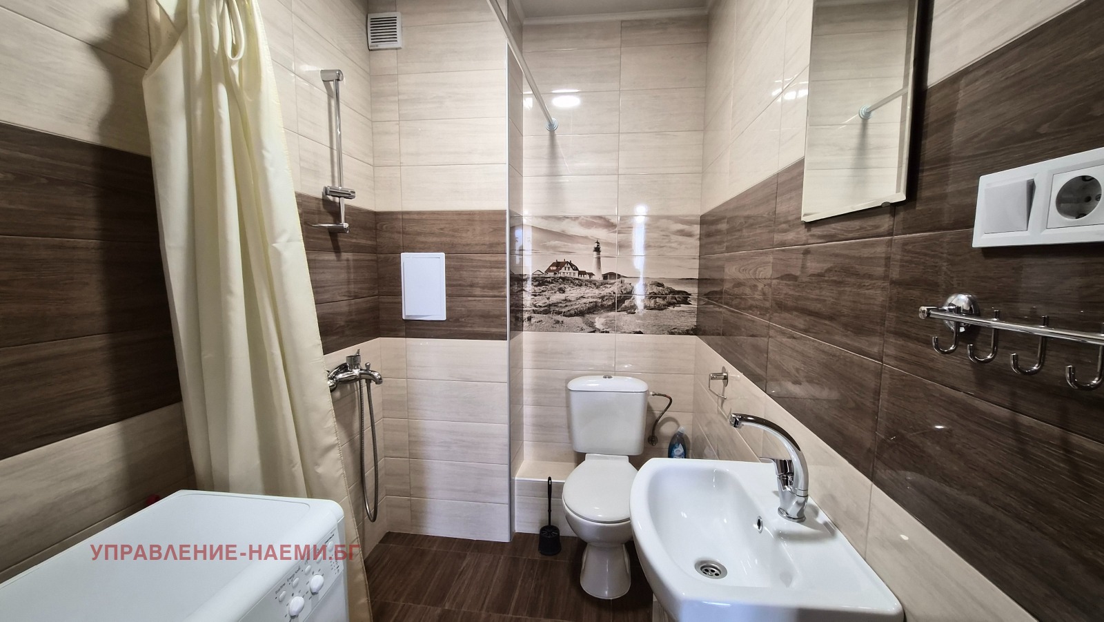 ���� ��� ���� 1-����� | Imot.bg � ����������� 5