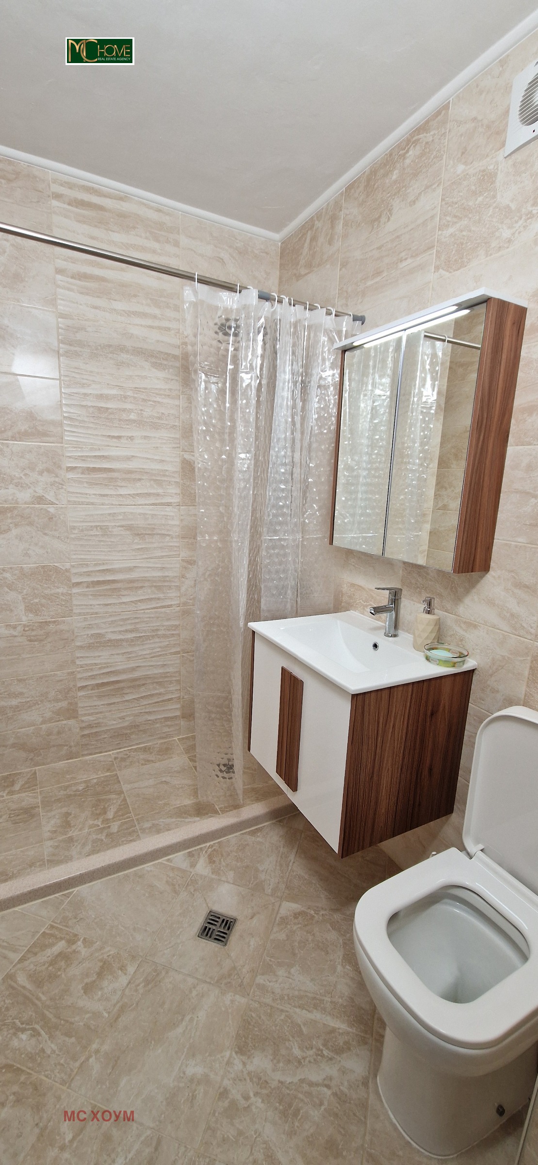 ���� ��� ���� 3-����� | Imot.bg � ����������� 7