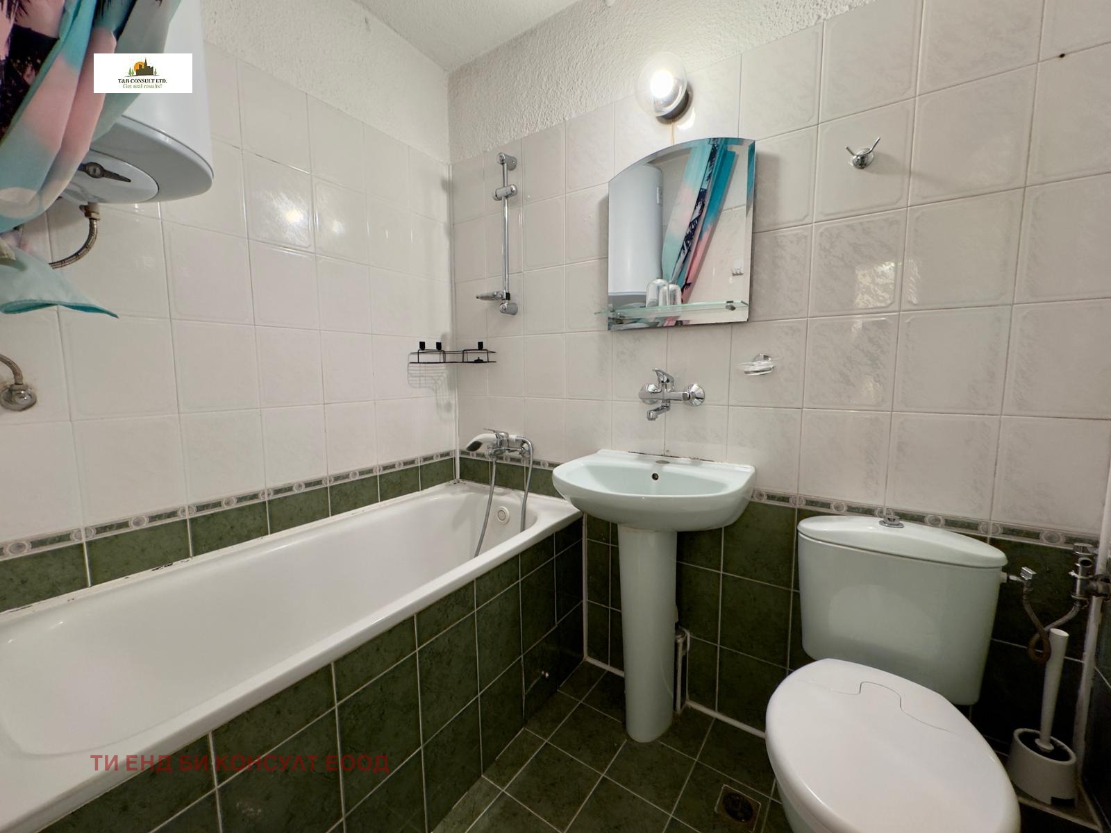 ���� ��� ���� 4-����� | Imot.bg � ����������� 10