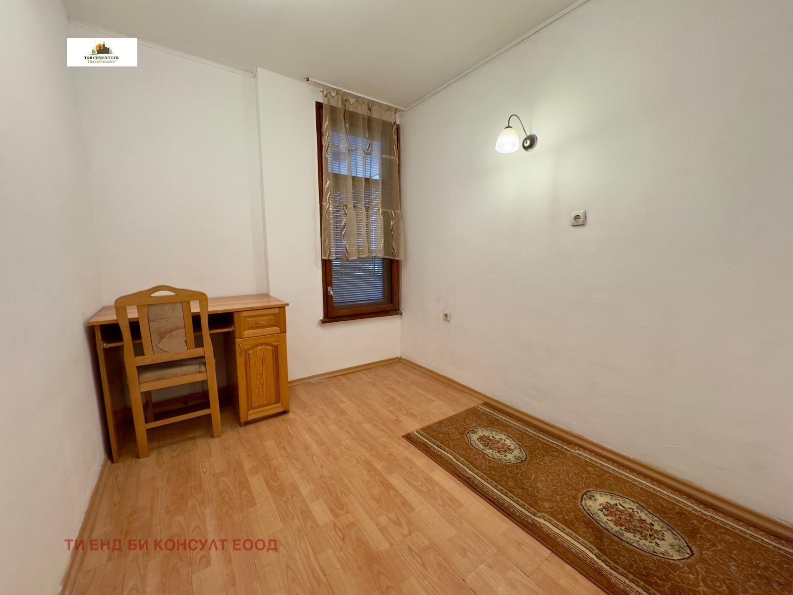 ���� ��� ���� 4-����� | Imot.bg � ����������� 7