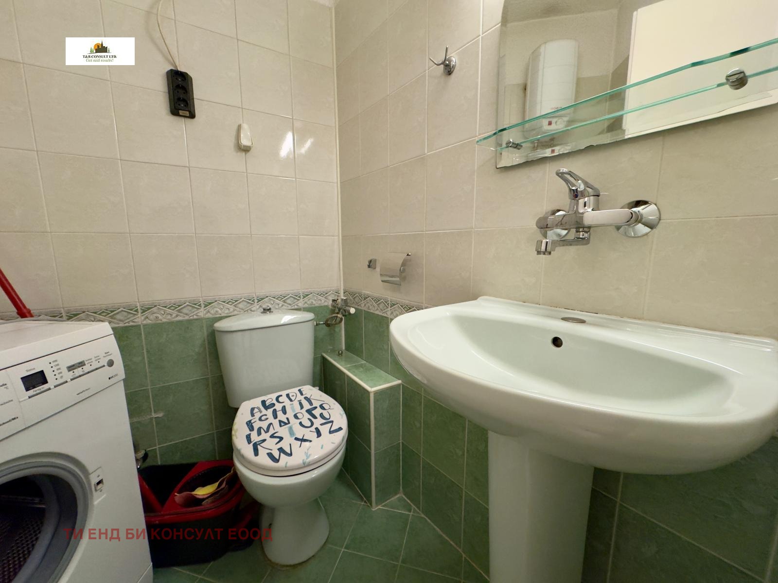 ���� ��� ���� 4-����� | Imot.bg � ����������� 11