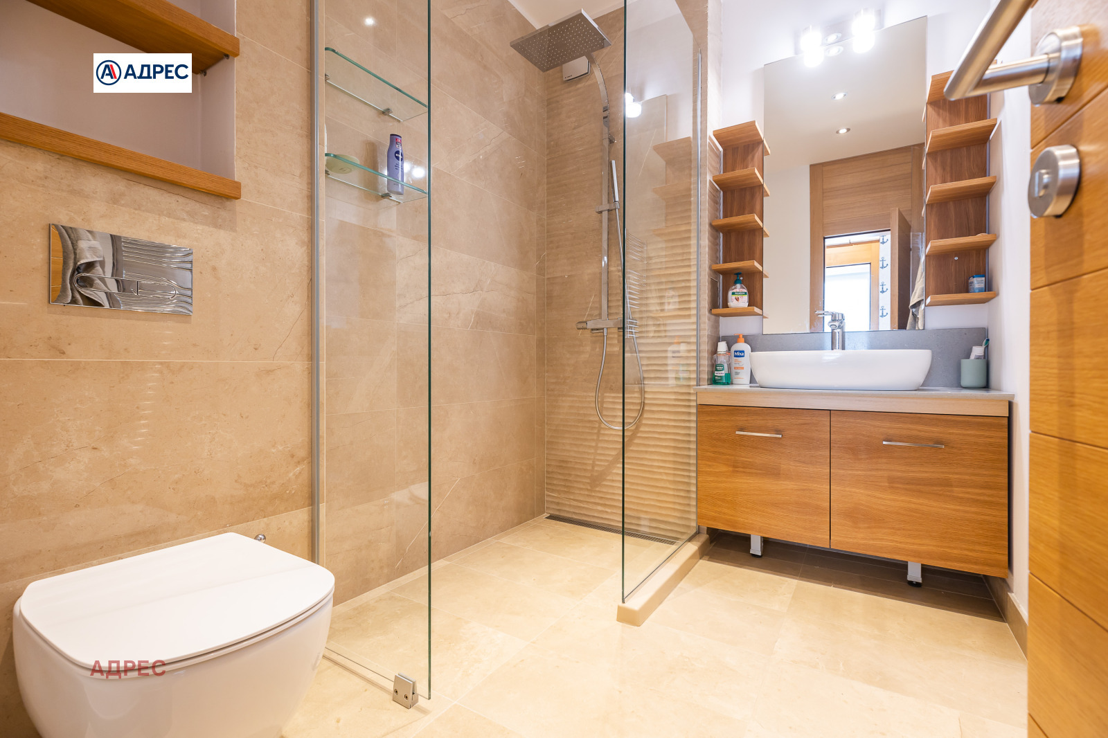 ���� ��� ���� 3-����� | Imot.bg � ����������� 8