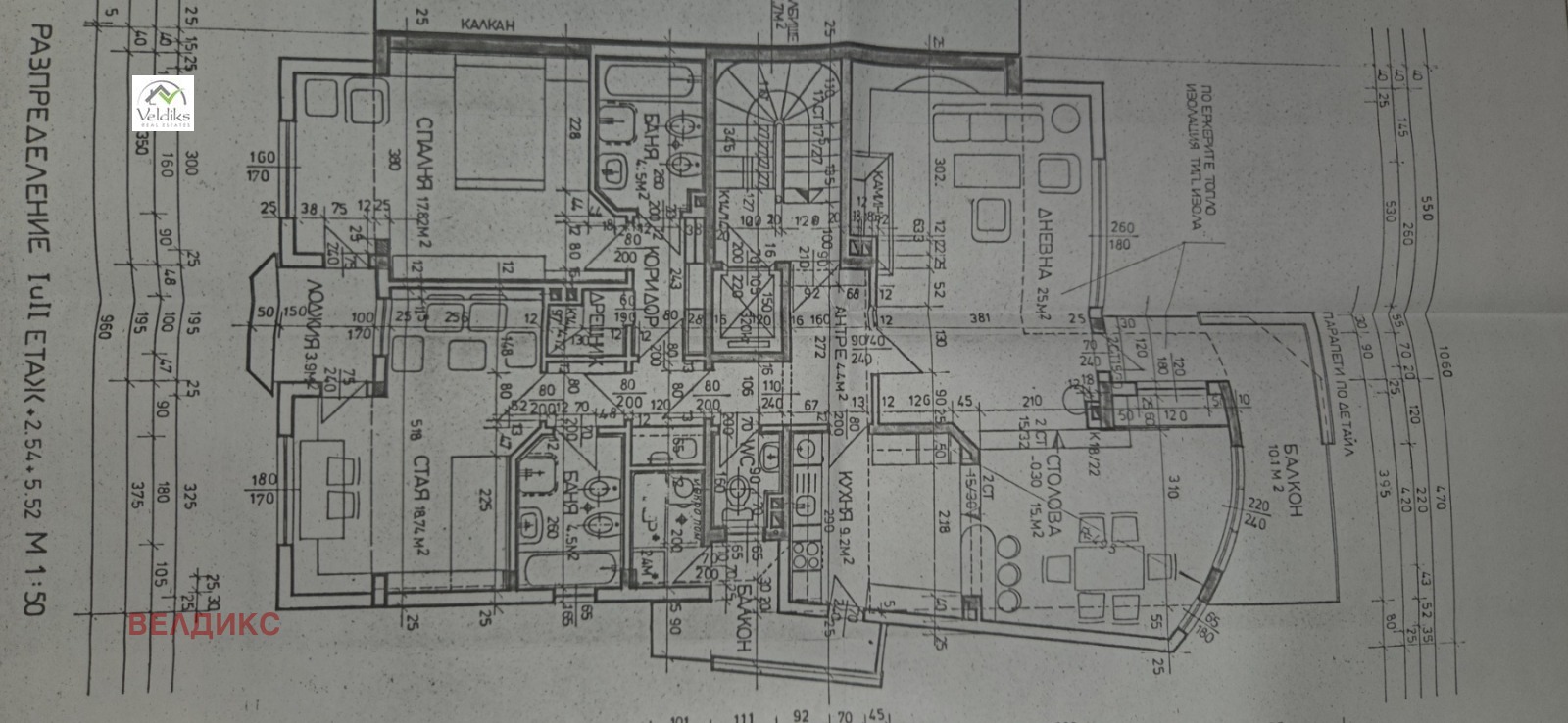 Дава под Наем САМОСТОЯТЕЛНА СГРАДА | Imot.bg — изображение 3