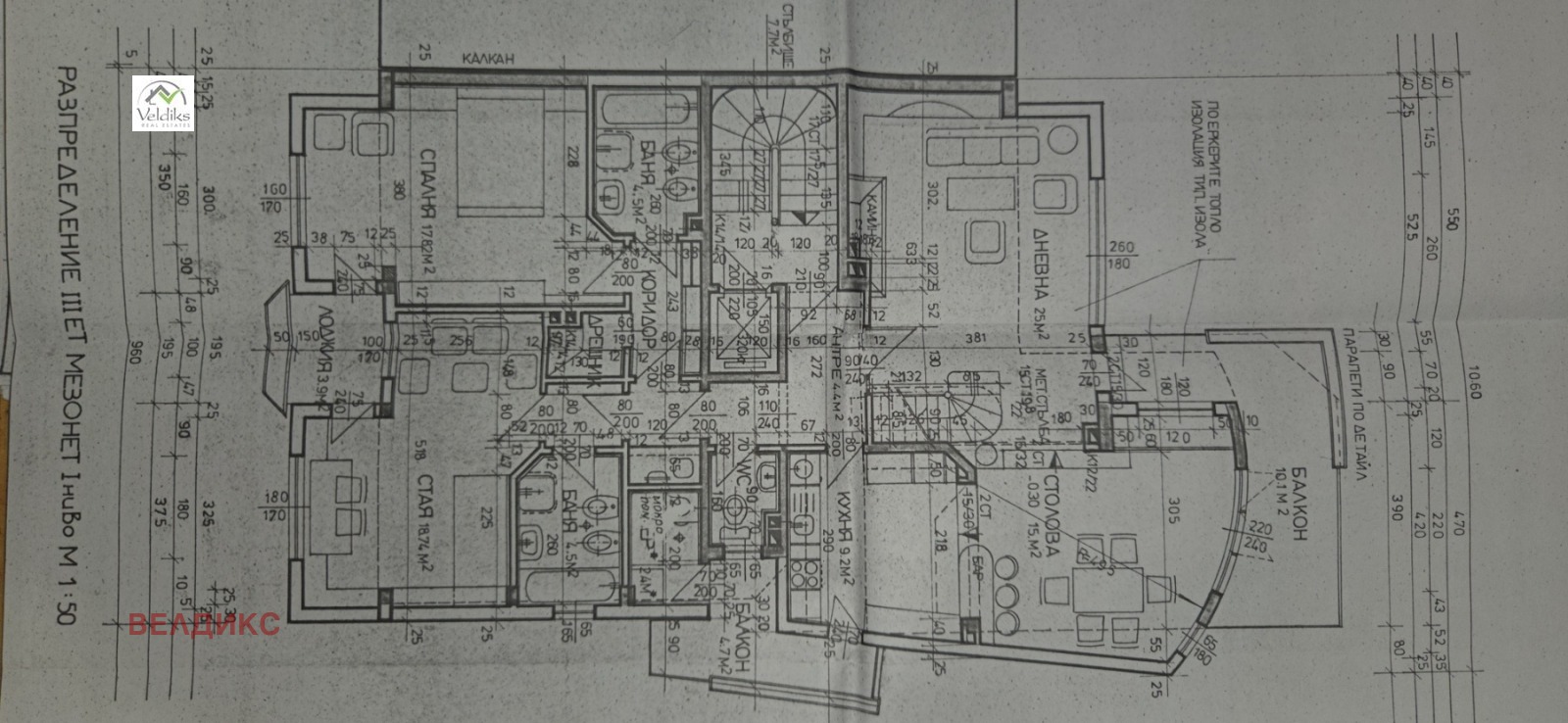 Дава под Наем САМОСТОЯТЕЛНА СГРАДА | Imot.bg — изображение 4