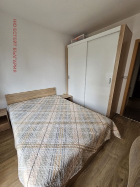 ���� ��� ���� 2-����� | Imot.bg � ����� ������ 7