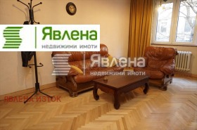 ���� ��� ���� 2-����� | Imot.bg � ����� ������ 5