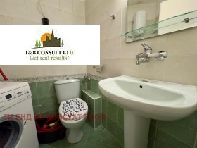 ���� ��� ���� 4-����� | Imot.bg � ����� ������ 11