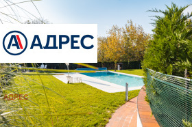 ���� ��� ���� 3-����� | Imot.bg � ����� ������ 13