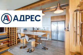 ���� ��� ���� 3-����� | Imot.bg � ����� ������ 2