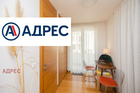 ���� ��� ���� 3-����� | Imot.bg � ����� ������ 5