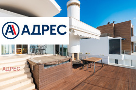 ���� ��� ���� 3-����� | Imot.bg � ����� ������ 12