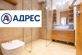 ���� ��� ���� 3-����� | Imot.bg � ����� ������ 8