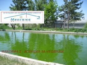 ���� ��� ���� ����. ��������� | Imot.bg � ����� ������ 2
