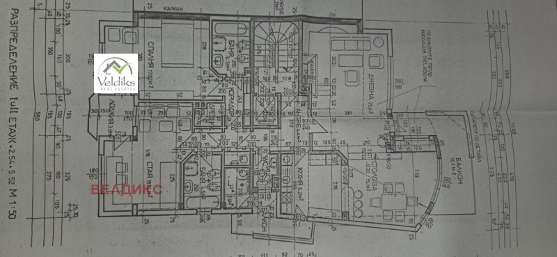 Дава под наем БИЗНЕС ИМОТ, гр. София, Хиподрума, снимка 2 - Други - 51536260