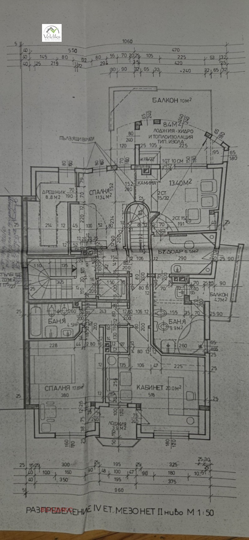 Дава под наем БИЗНЕС ИМОТ, гр. София, Хиподрума, снимка 4 - Други - 51536260