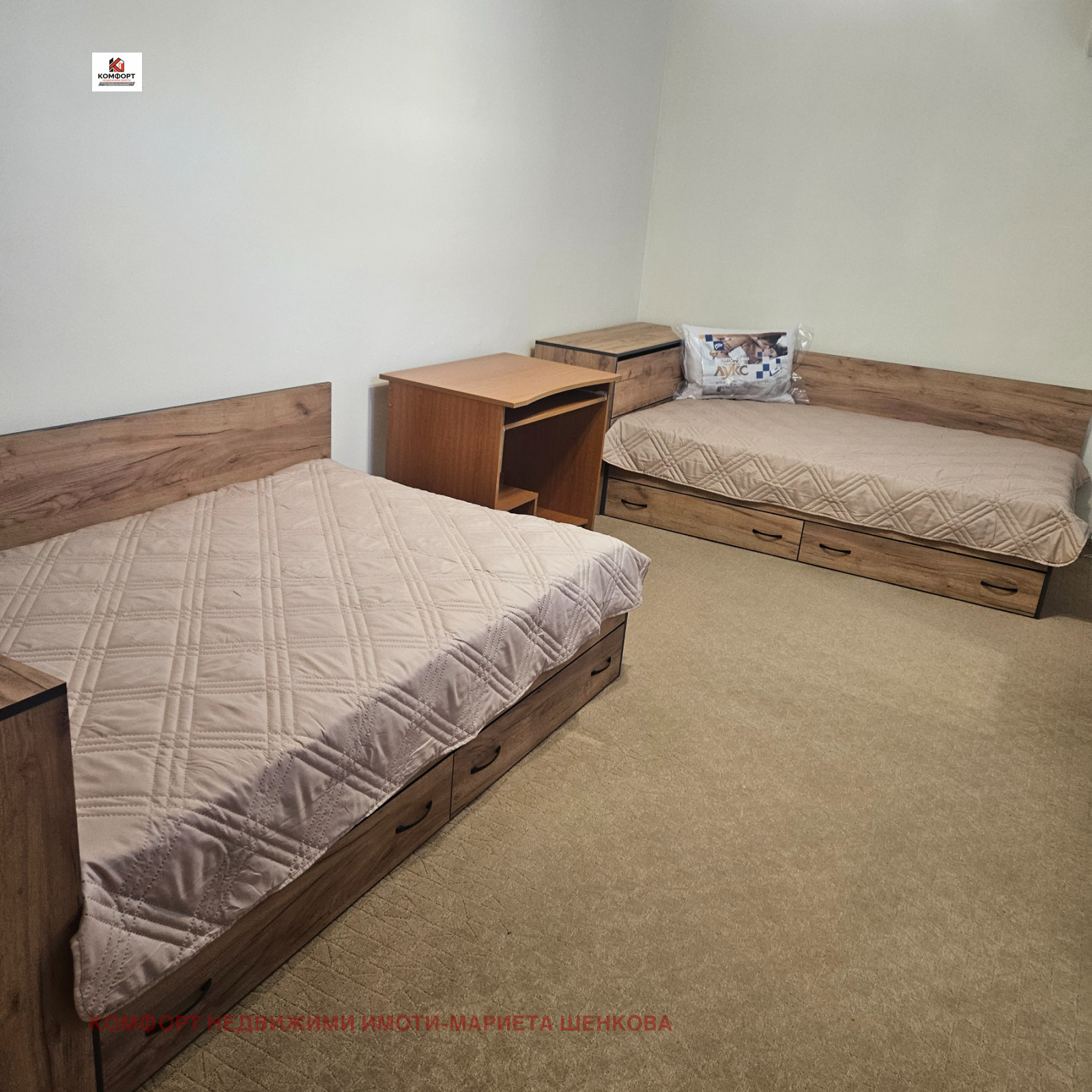 ���� ��� ���� 1-����� | Imot.bg � ����������� 13