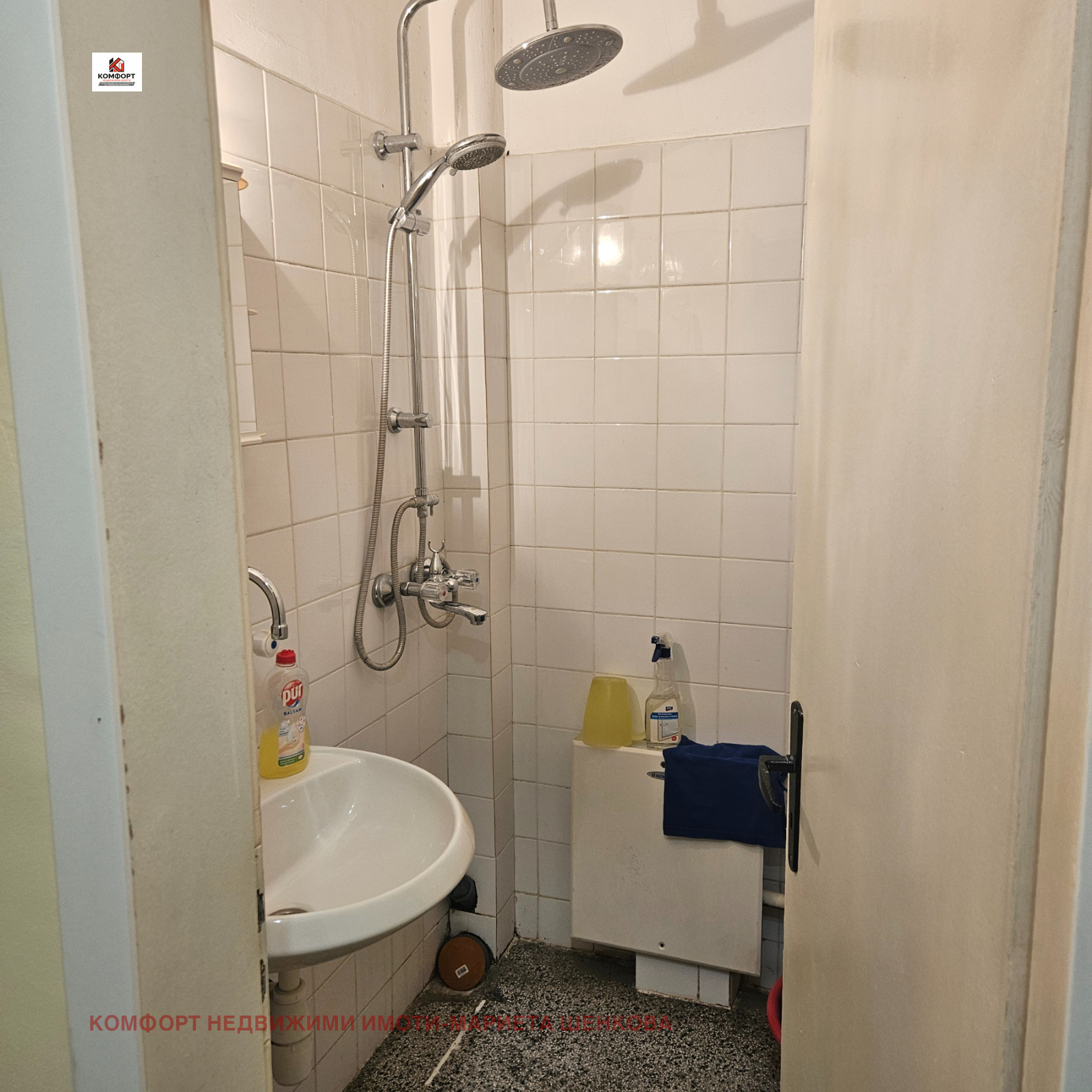 ���� ��� ���� 1-����� | Imot.bg � ����������� 8