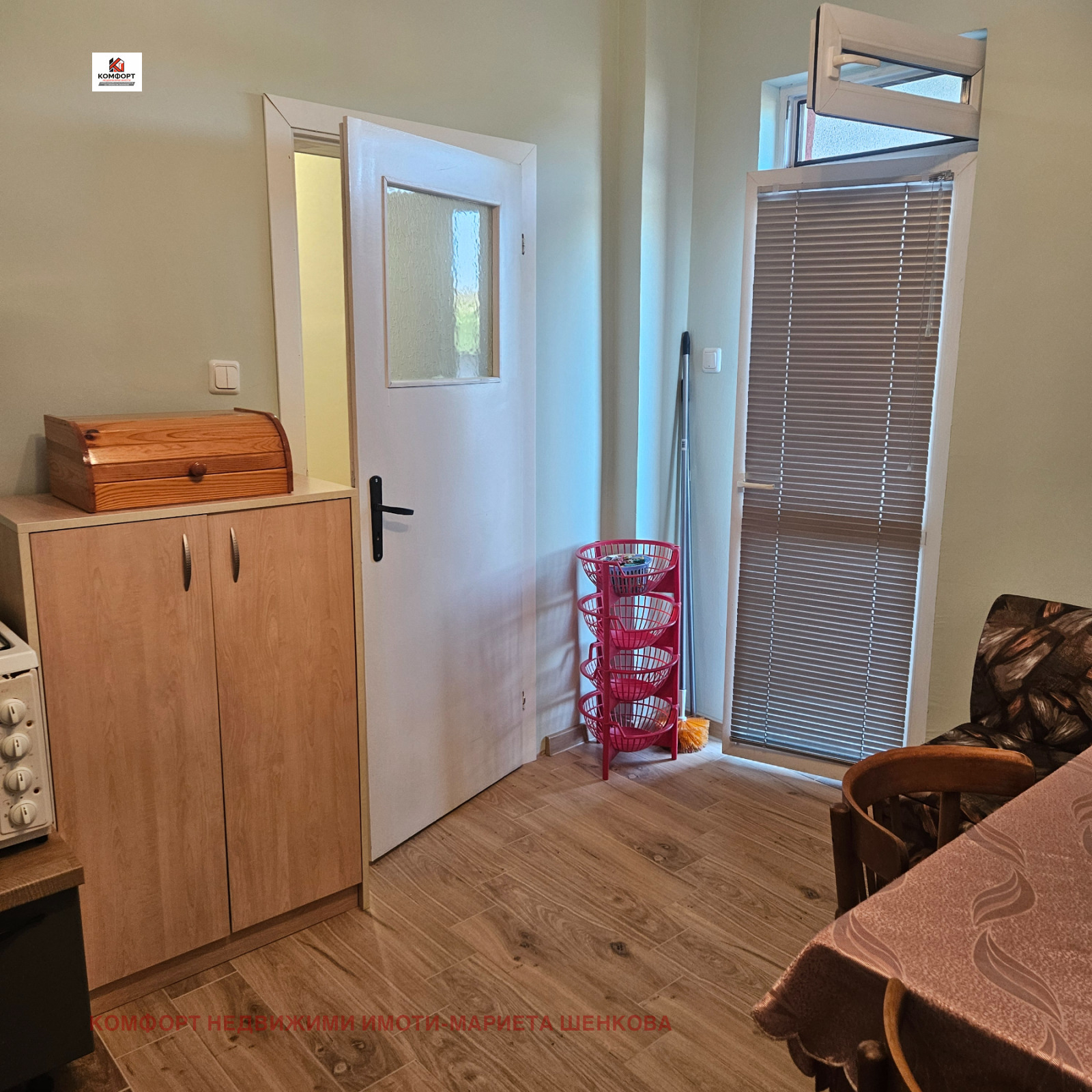 ���� ��� ���� 1-����� | Imot.bg � ����������� 4