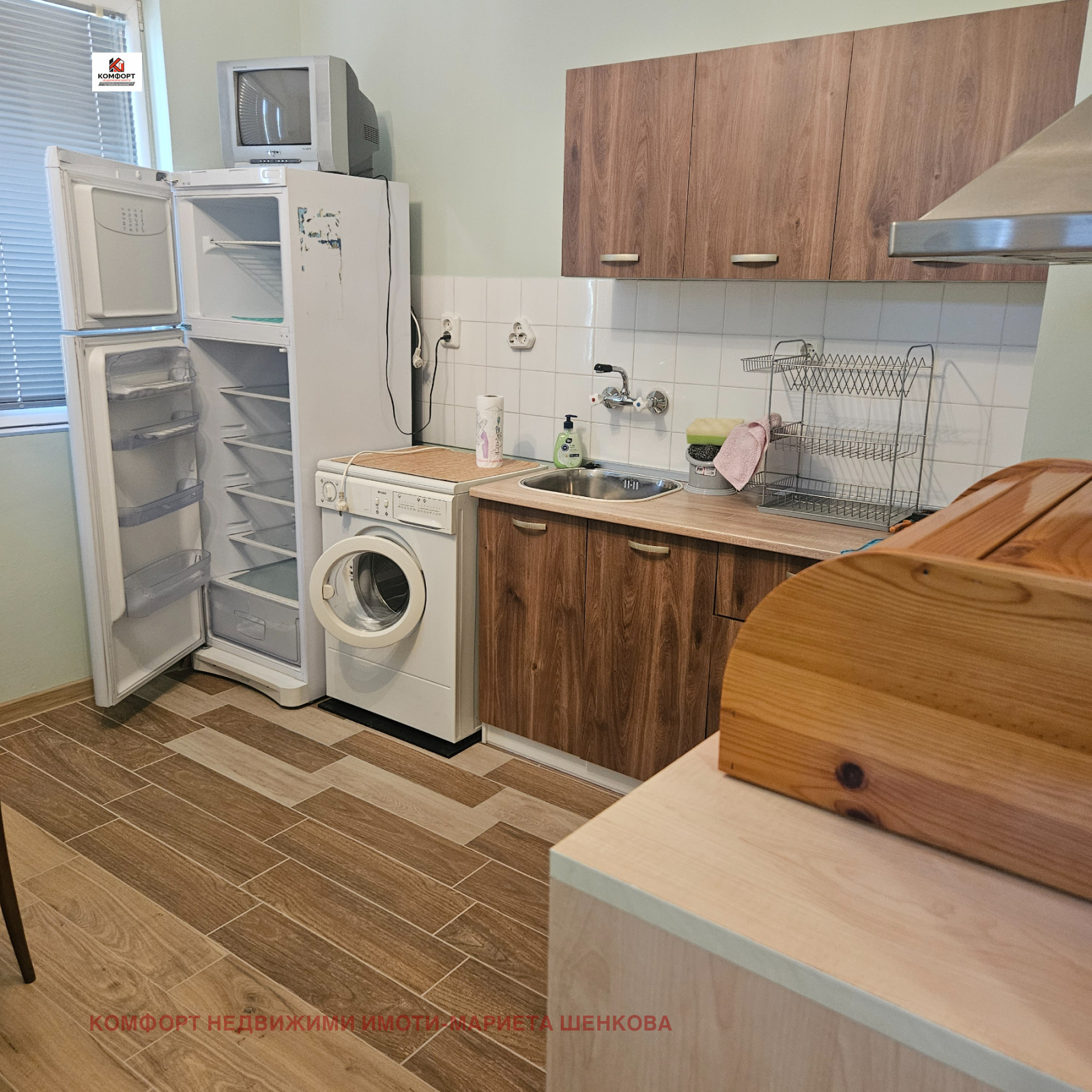 ���� ��� ���� 1-����� | Imot.bg � ����������� 5