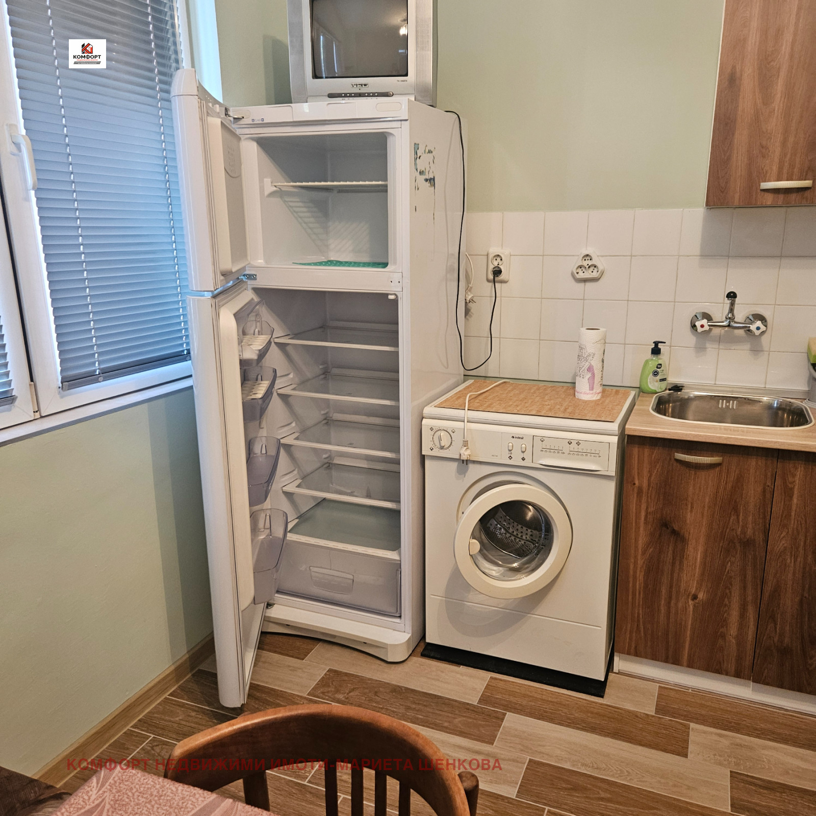 ���� ��� ���� 1-����� | Imot.bg � ����������� 3