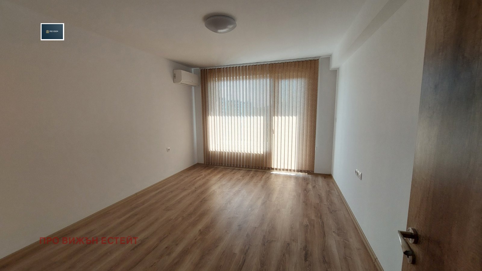 ���� ��� ���� ���� | Imot.bg � ����������� 2