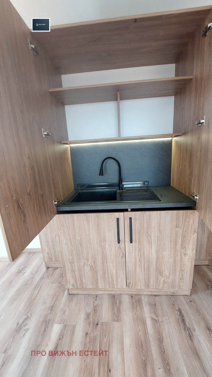 ���� ��� ���� ���� | Imot.bg � ����������� 4