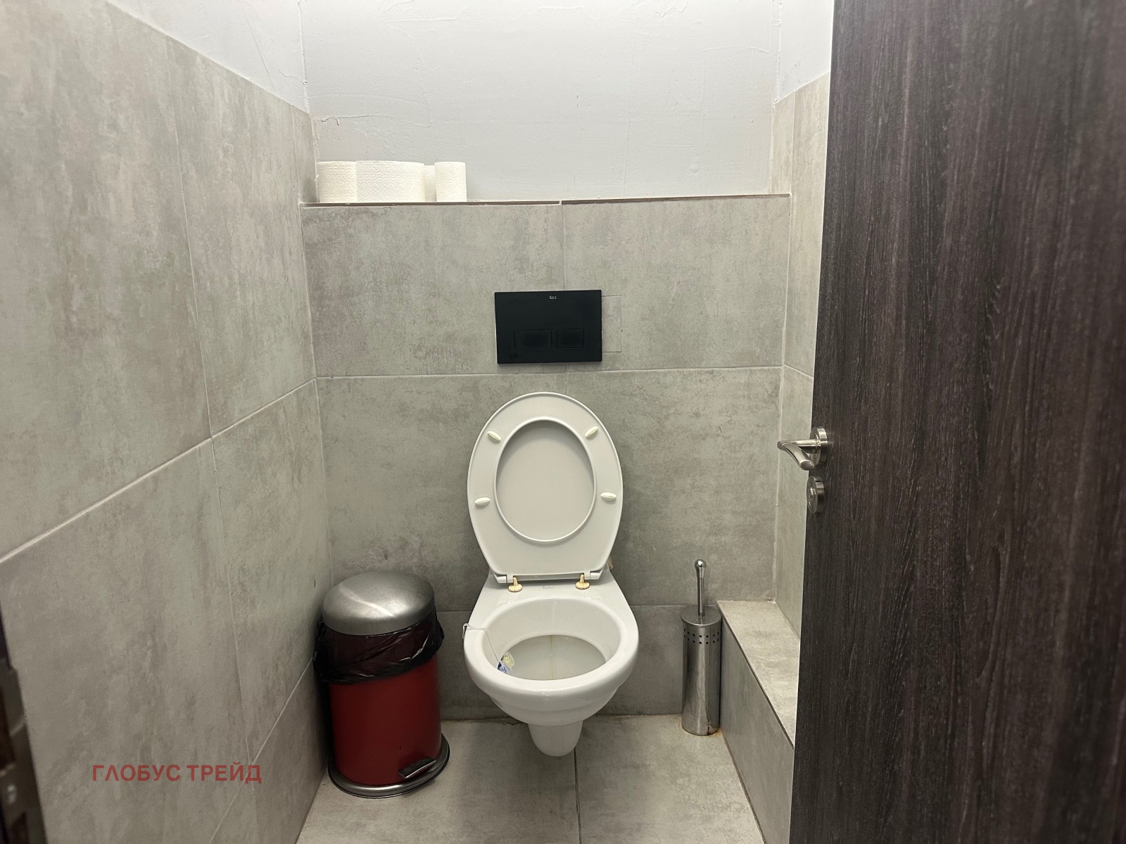 ���� ��� ���� ��������� | Imot.bg � ����������� 2