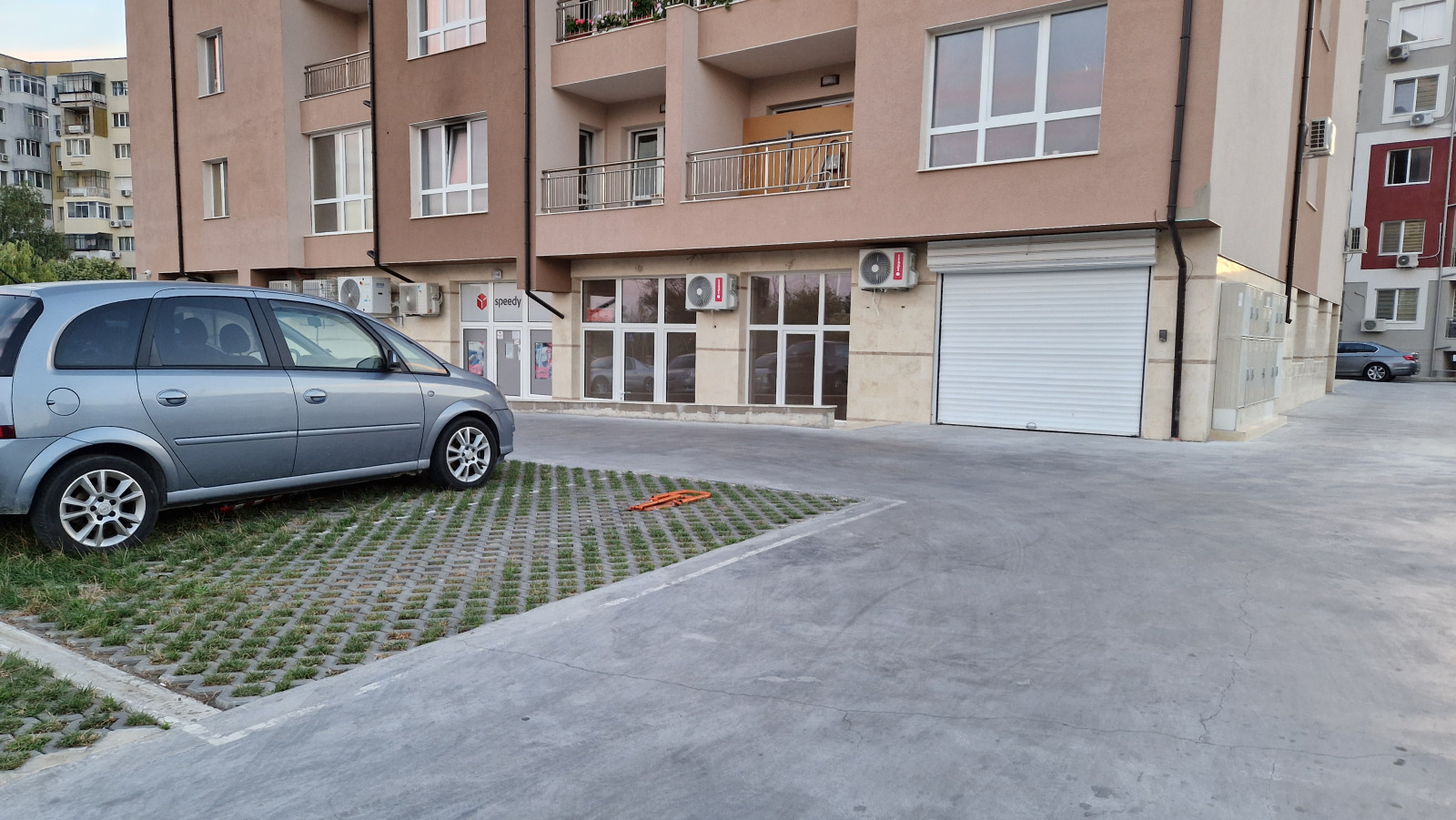 ���� ��� ���� ����. ��������� | Imot.bg � ����������� 17