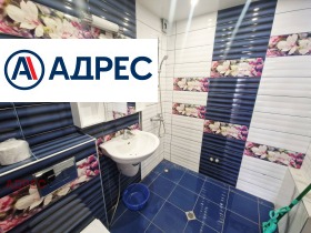 ���� ��� ���� 3-����� | Imot.bg � ����� ������ 15
