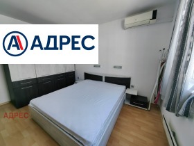 ���� ��� ���� 3-����� | Imot.bg � ����� ������ 12