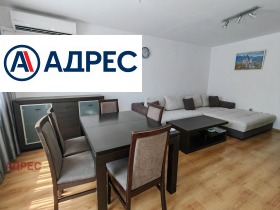 ���� ��� ���� 3-����� | Imot.bg � ����� ������ 11